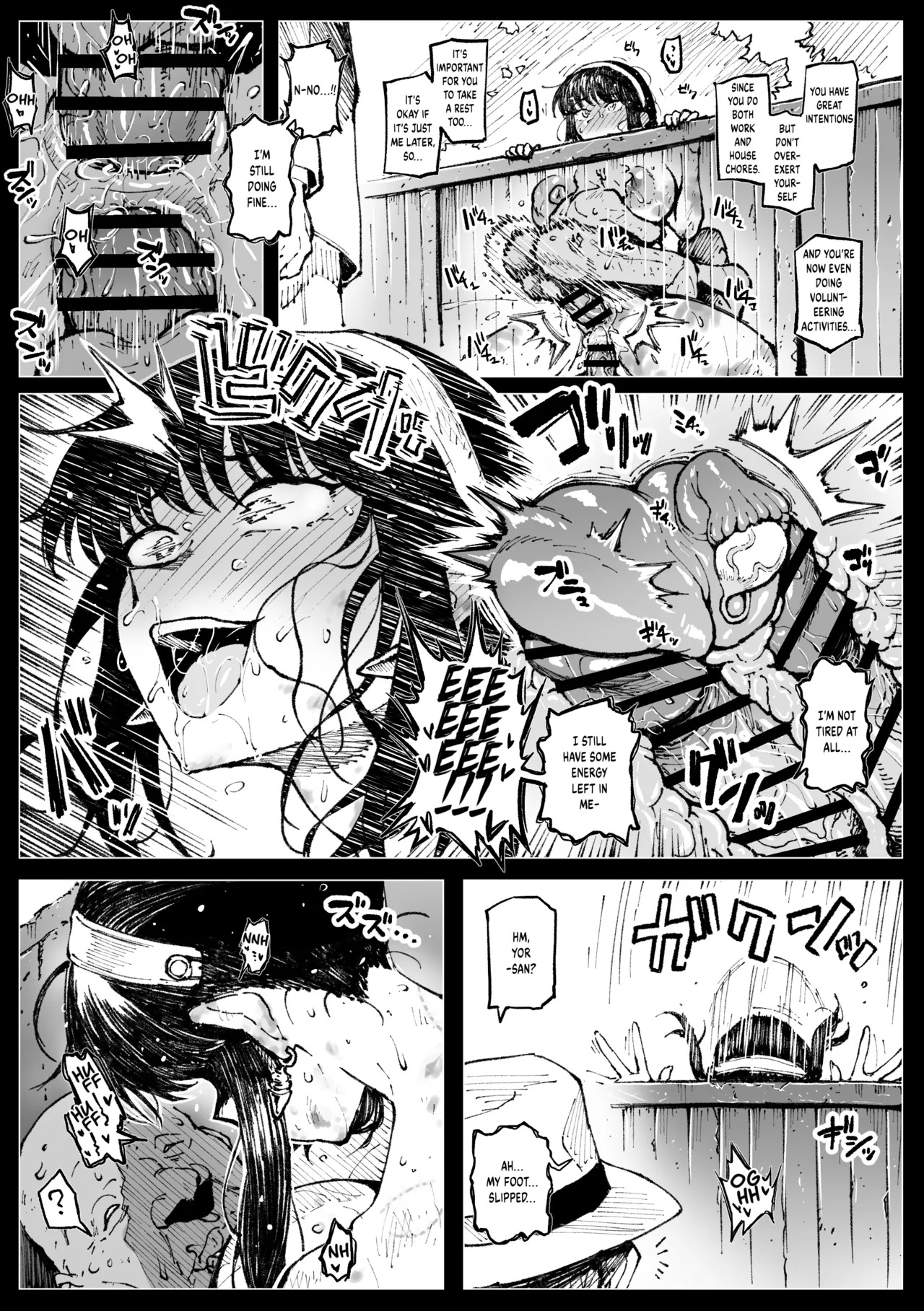 [Ahemaru] Yor Gets Caught By A Bunch Of Homeless Old Men - Page 7