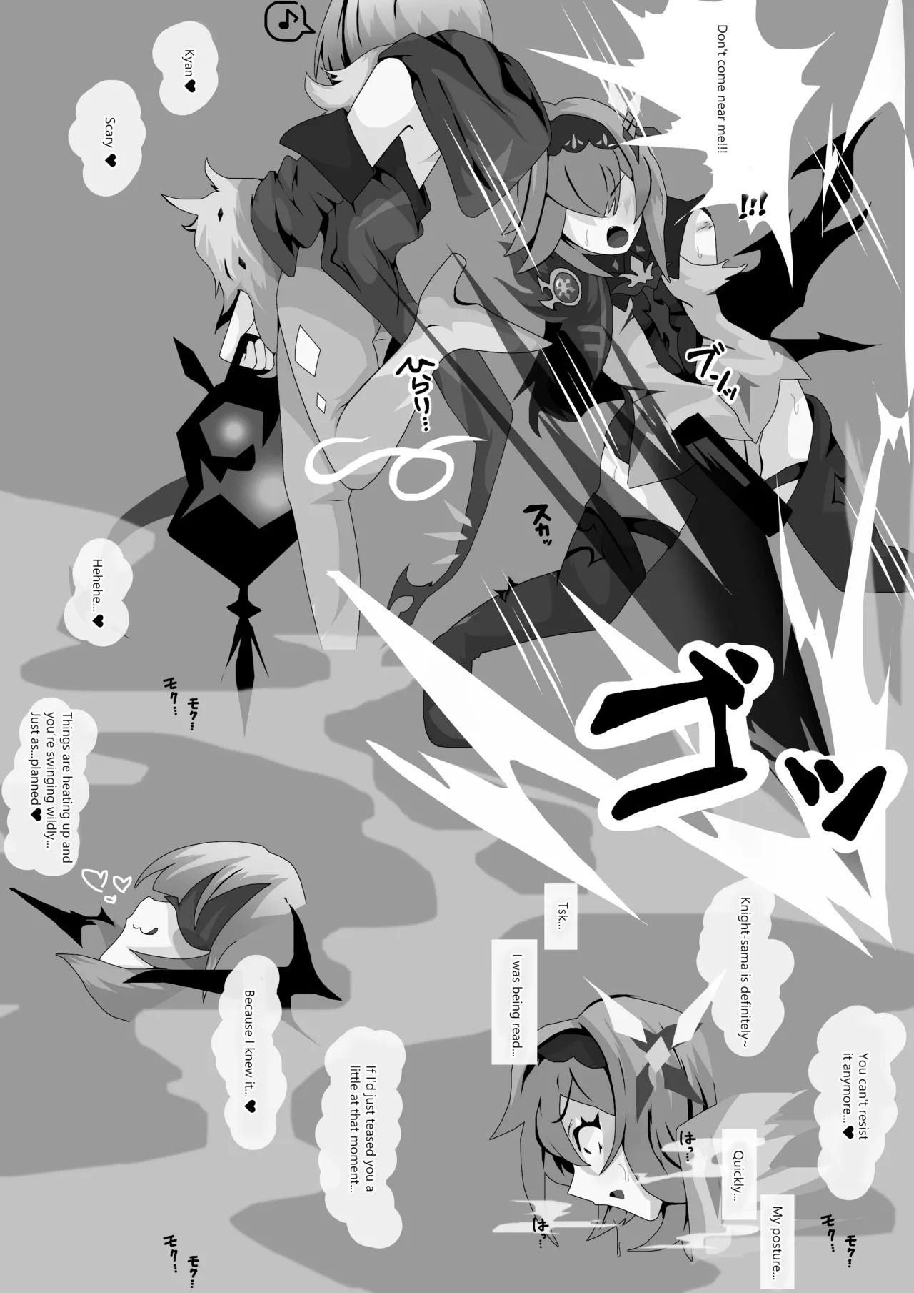 Eula vs Fatui Cryo Cicin Mage (Ttptt) (Rough English Translation) - Page 53
