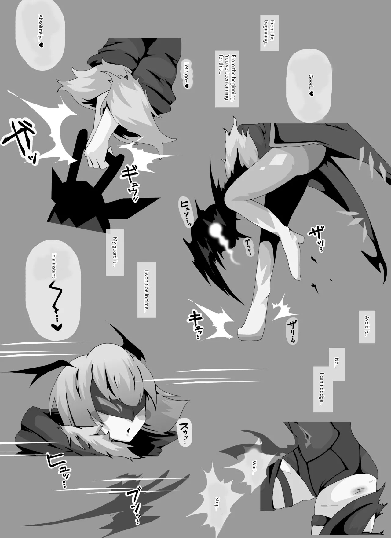 Eula vs Fatui Cryo Cicin Mage (Ttptt) (Rough English Translation) - Page 54