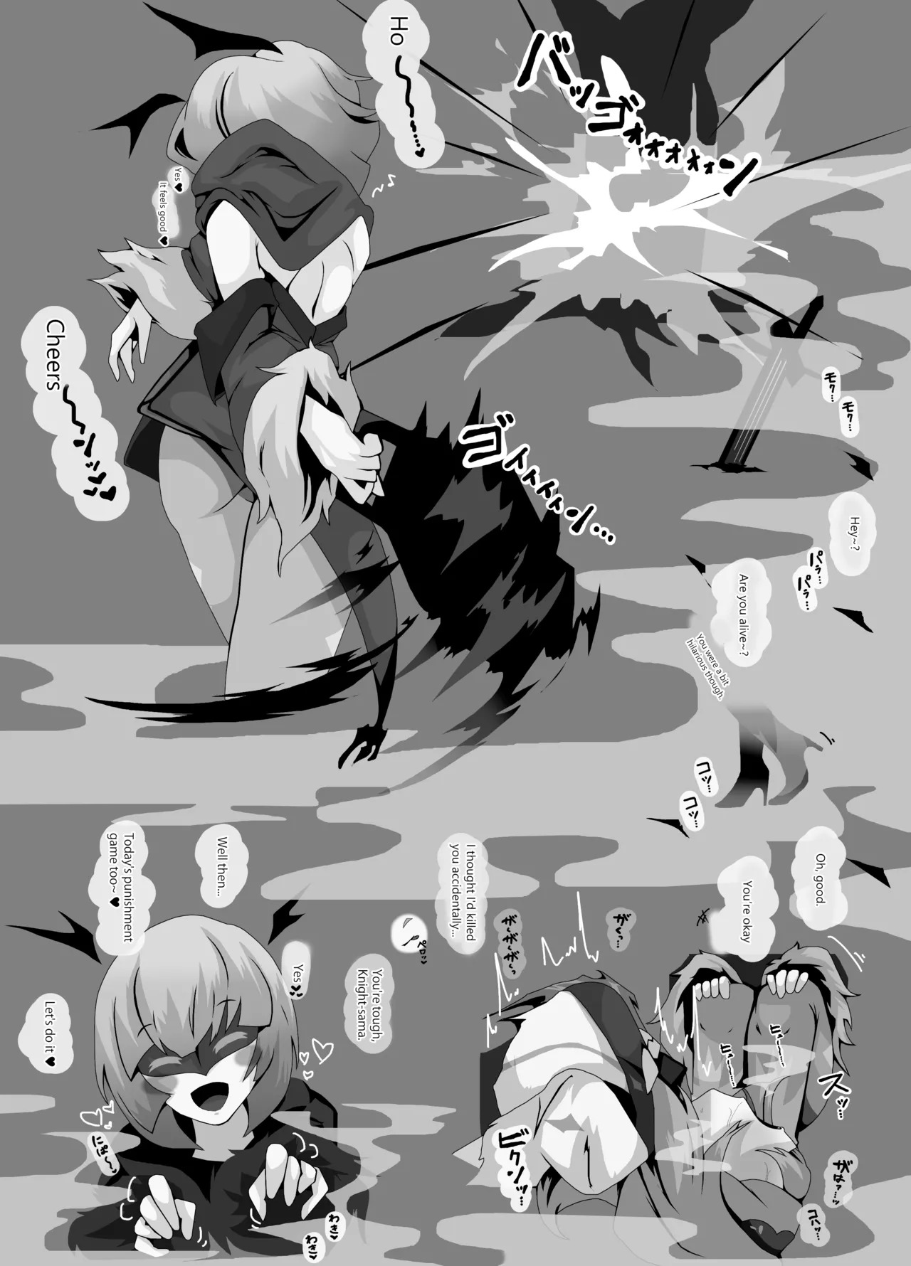 Eula vs Fatui Cryo Cicin Mage (Ttptt) (Rough English Translation) - Page 56