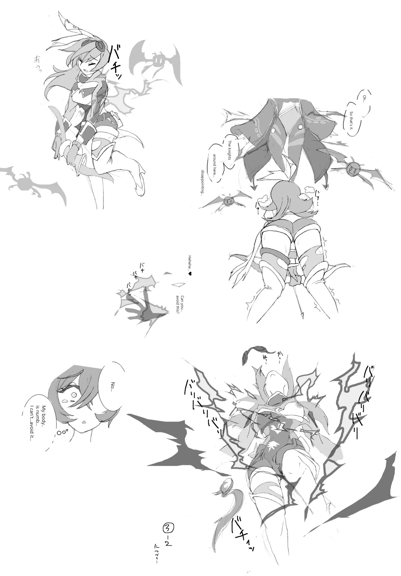 Preview page 1