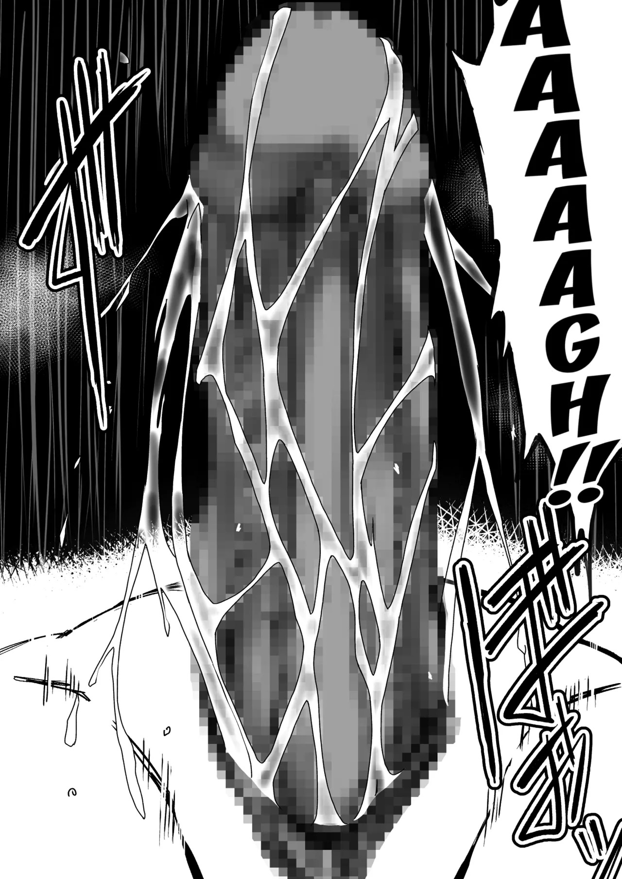 [Milk Dipper] Rankou Tenshi Artemis ~Nikutai Kaizou~ [English] [Kuraudo] - Page 19
