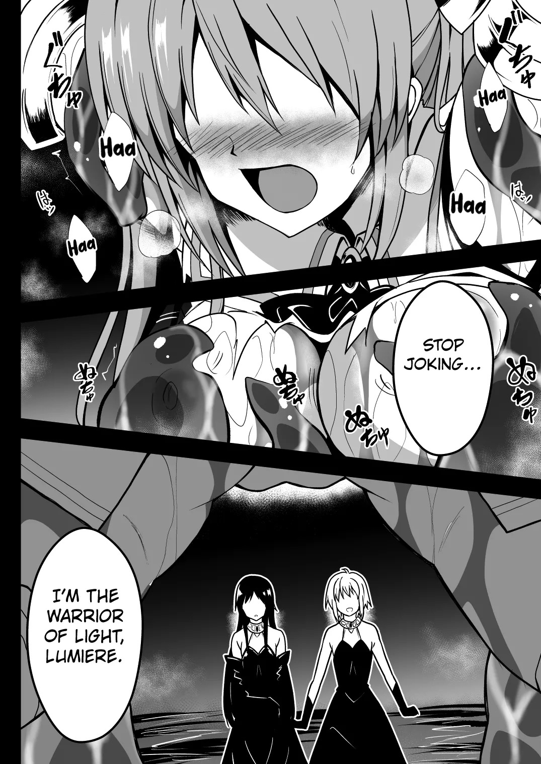 [Milk Dipper] Rankou Tenshi Lumiere ~ Suraimu wo Harama sa re Otoko-tachi ni Rinkan [English] [Kuraudo] - Page 17