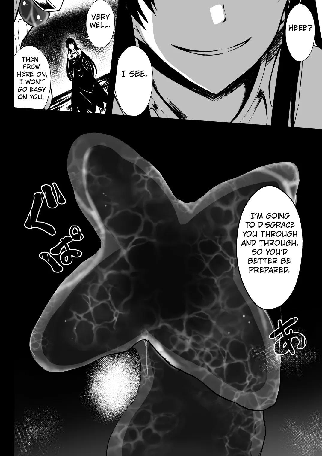 [Milk Dipper] Rankou Tenshi Lumiere ~ Suraimu wo Harama sa re Otoko-tachi ni Rinkan [English] [Kuraudo] - Page 19