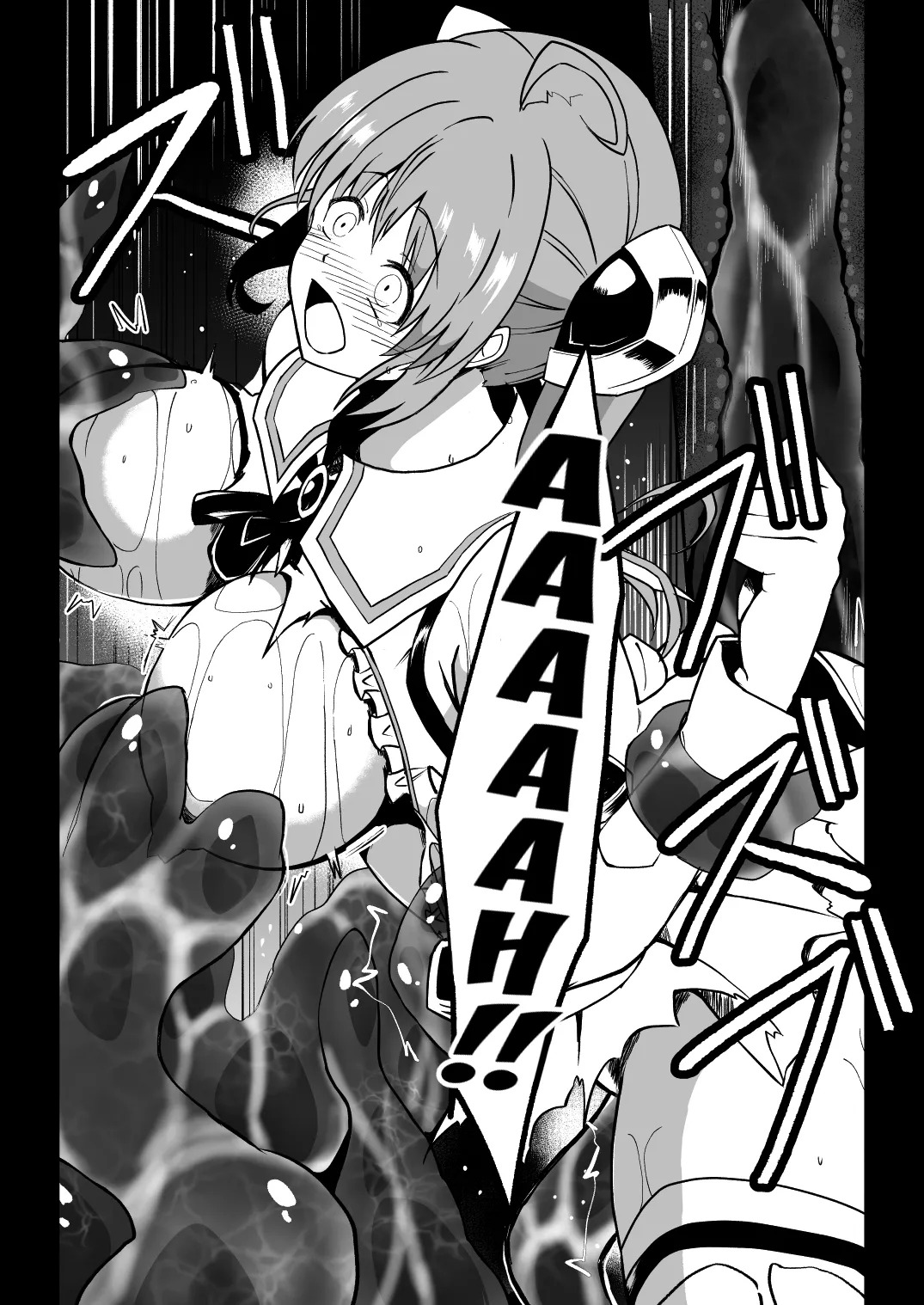 [Milk Dipper] Rankou Tenshi Lumiere ~ Suraimu wo Harama sa re Otoko-tachi ni Rinkan [English] [Kuraudo] - Page 25
