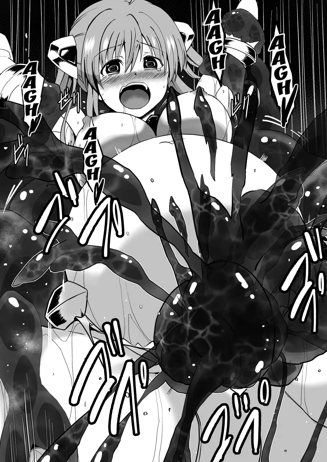 [Milk Dipper] Rankou Tenshi Lumiere ~ Suraimu wo Harama sa re Otoko-tachi ni Rinkan [English] [Kuraudo] - Page 58
