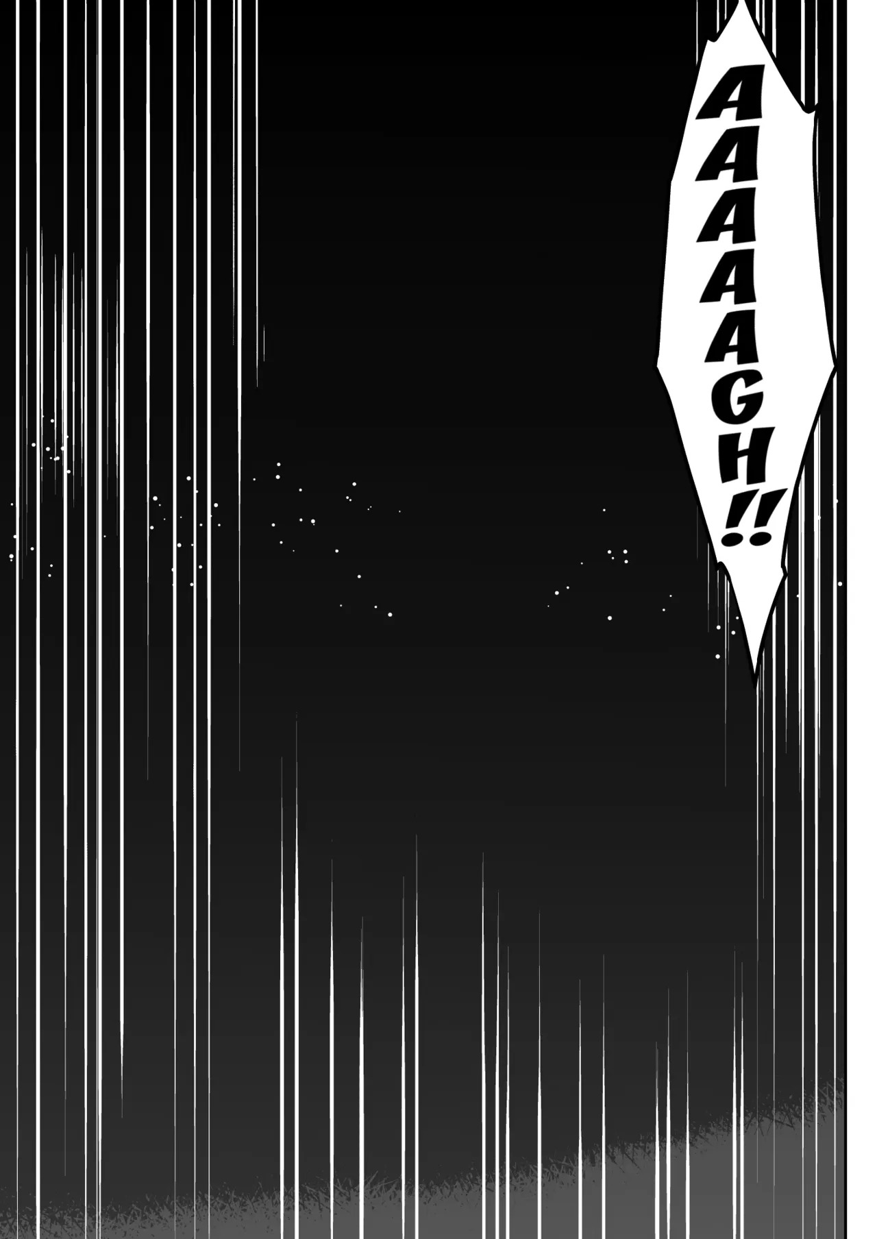 [Milk Dipper] Rankou Tenshi Lumiere VS Artemis [English] [Kuraudo] - Page 13