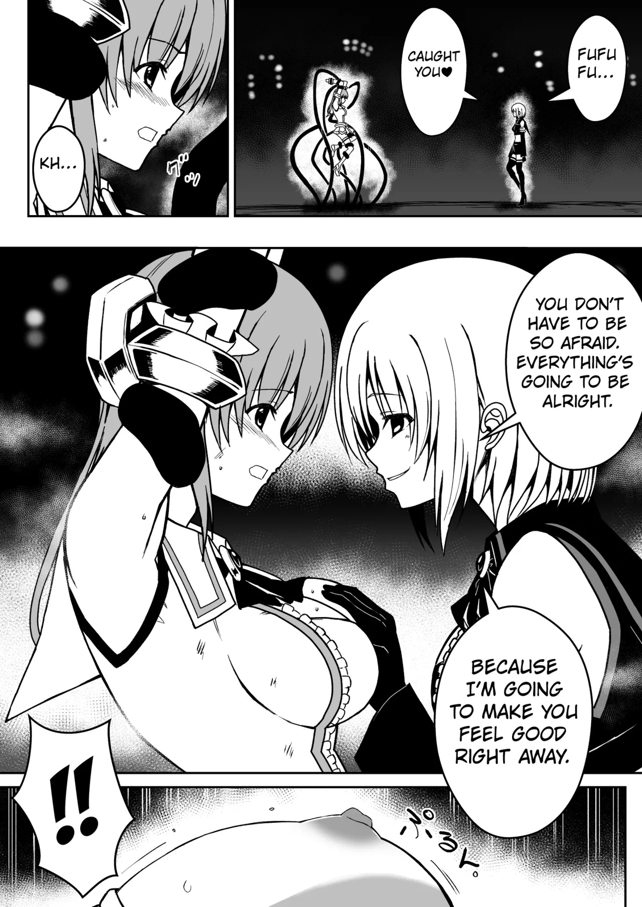 [Milk Dipper] Rankou Tenshi Lumiere VS Artemis [English] [Kuraudo] - Page 15