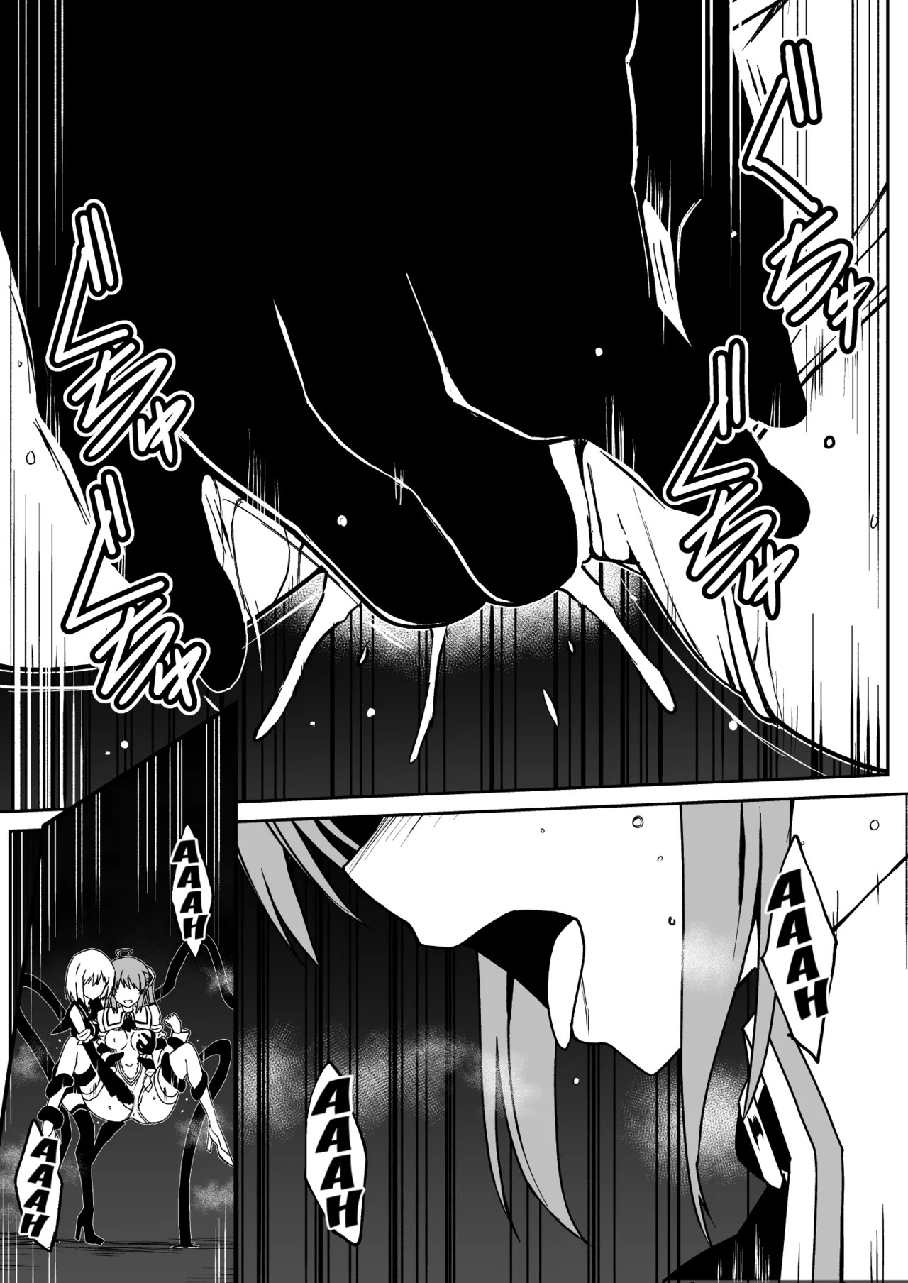 [Milk Dipper] Rankou Tenshi Lumiere VS Artemis [English] [Kuraudo] - Page 21