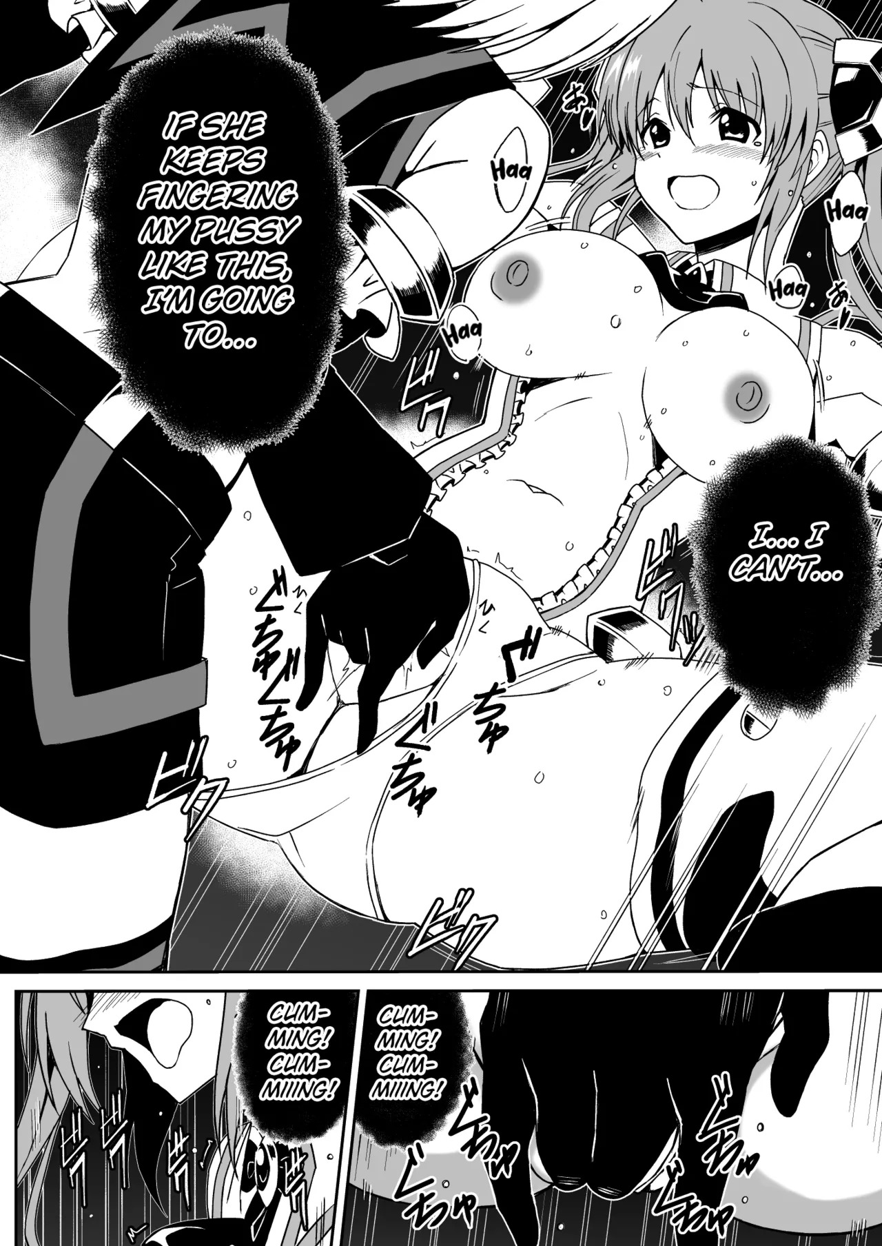 [Milk Dipper] Rankou Tenshi Lumiere VS Artemis [English] [Kuraudo] - Page 23