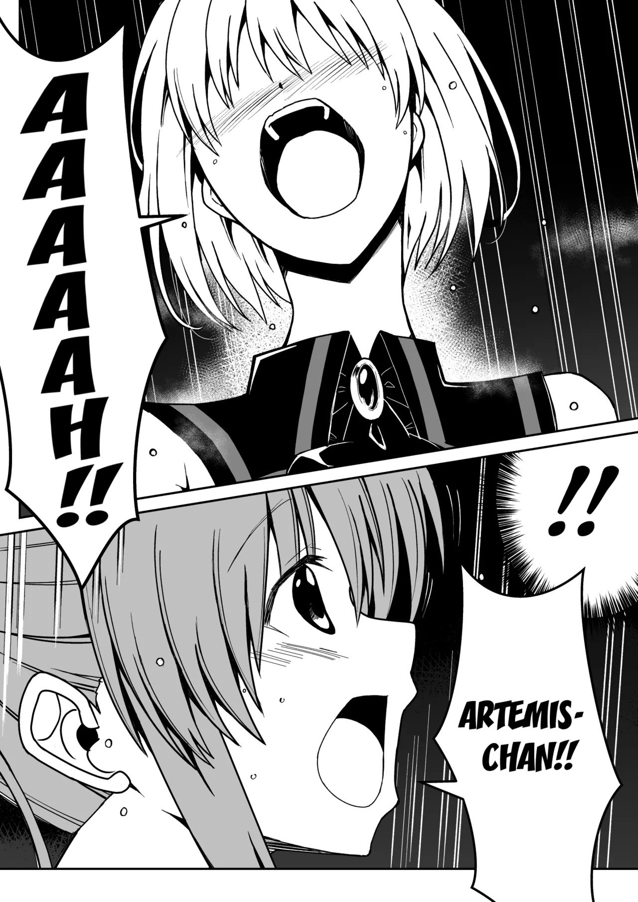 [Milk Dipper] Rankou Tenshi Lumiere VS Artemis [English] [Kuraudo] - Page 40