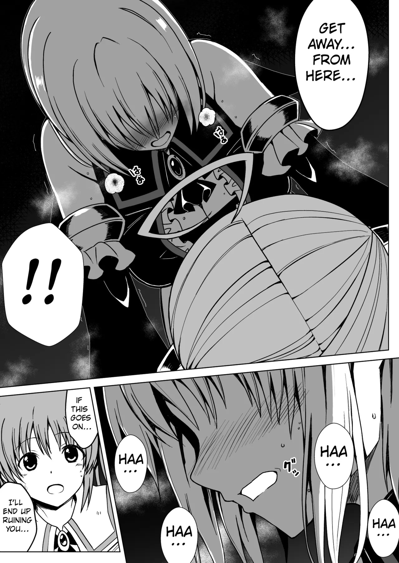 [Milk Dipper] Rankou Tenshi Lumiere VS Artemis [English] [Kuraudo] - Page 41