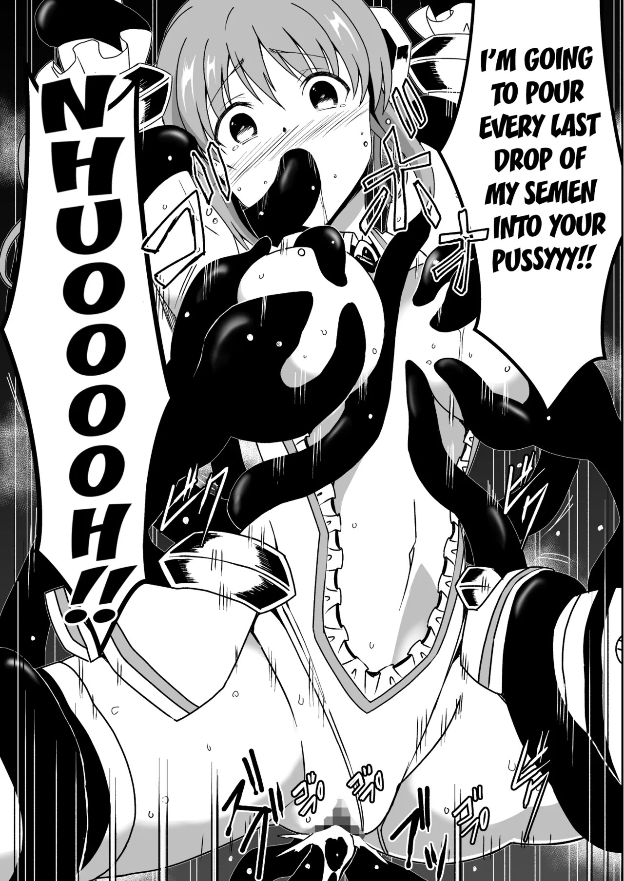 [Milk Dipper] Rankou Tenshi Lumiere VS Artemis [English] [Kuraudo] - Page 52