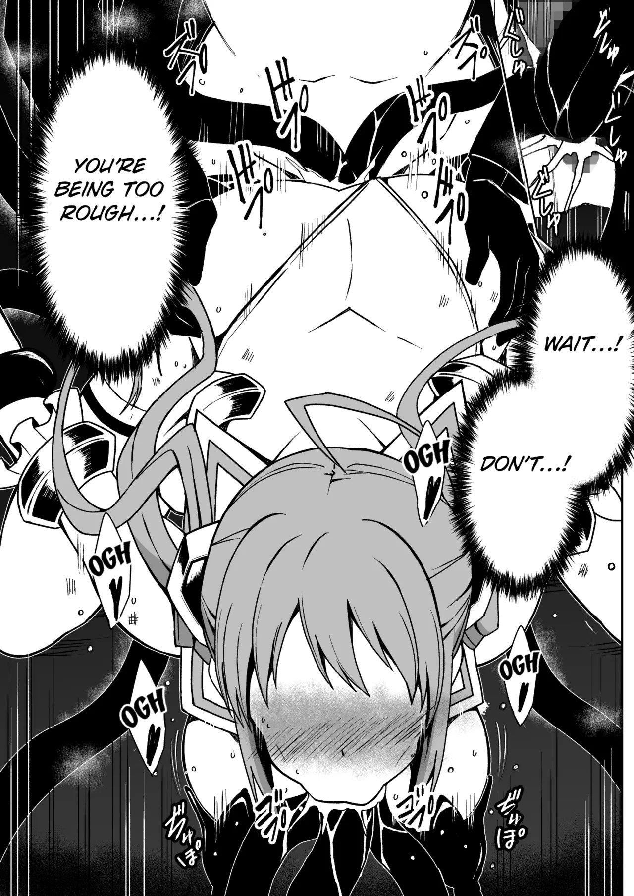 [Milk Dipper] Rankou Tenshi Lumiere VS Artemis [English] [Kuraudo] - Page 54