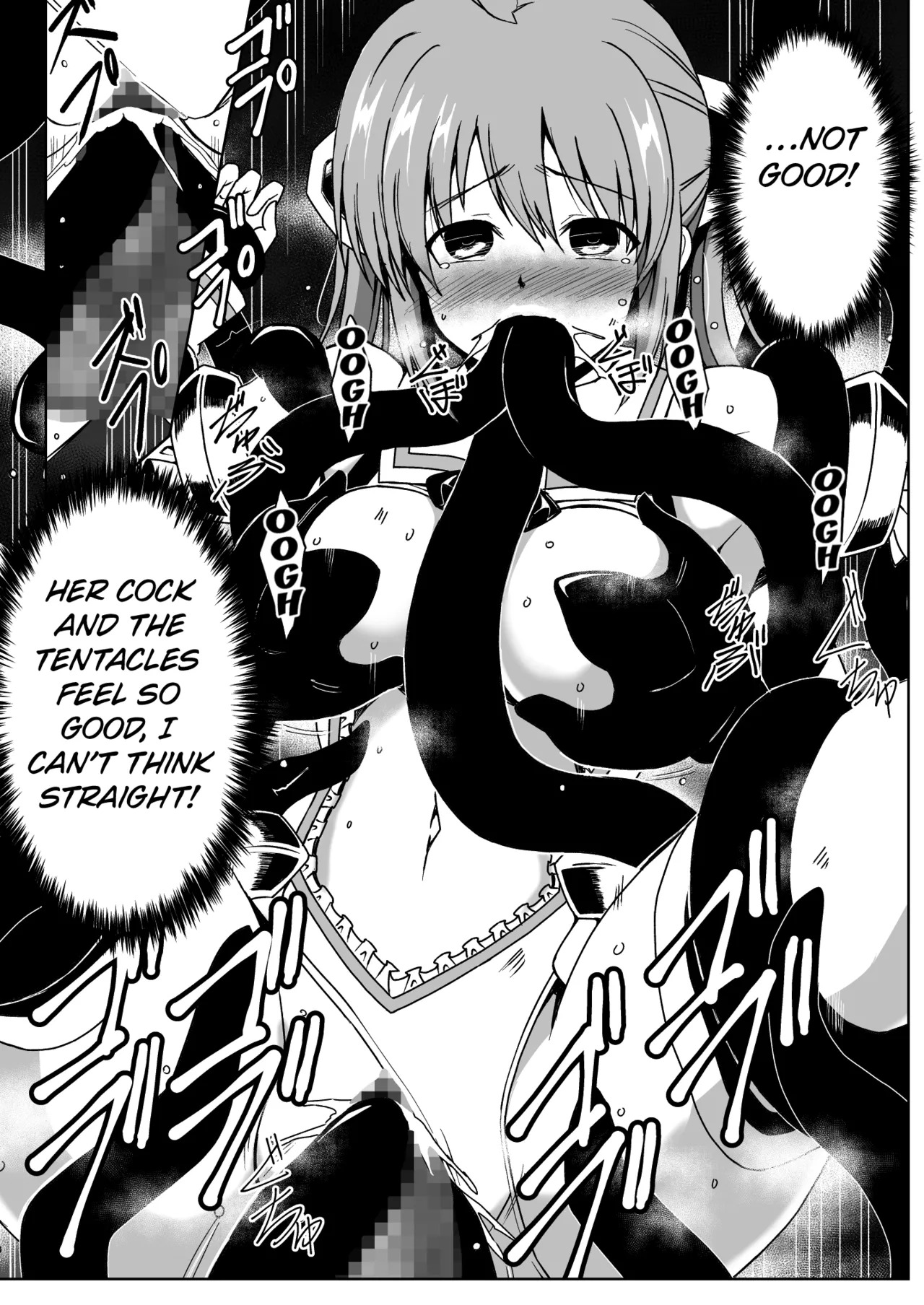 [Milk Dipper] Rankou Tenshi Lumiere VS Artemis [English] [Kuraudo] - Page 58