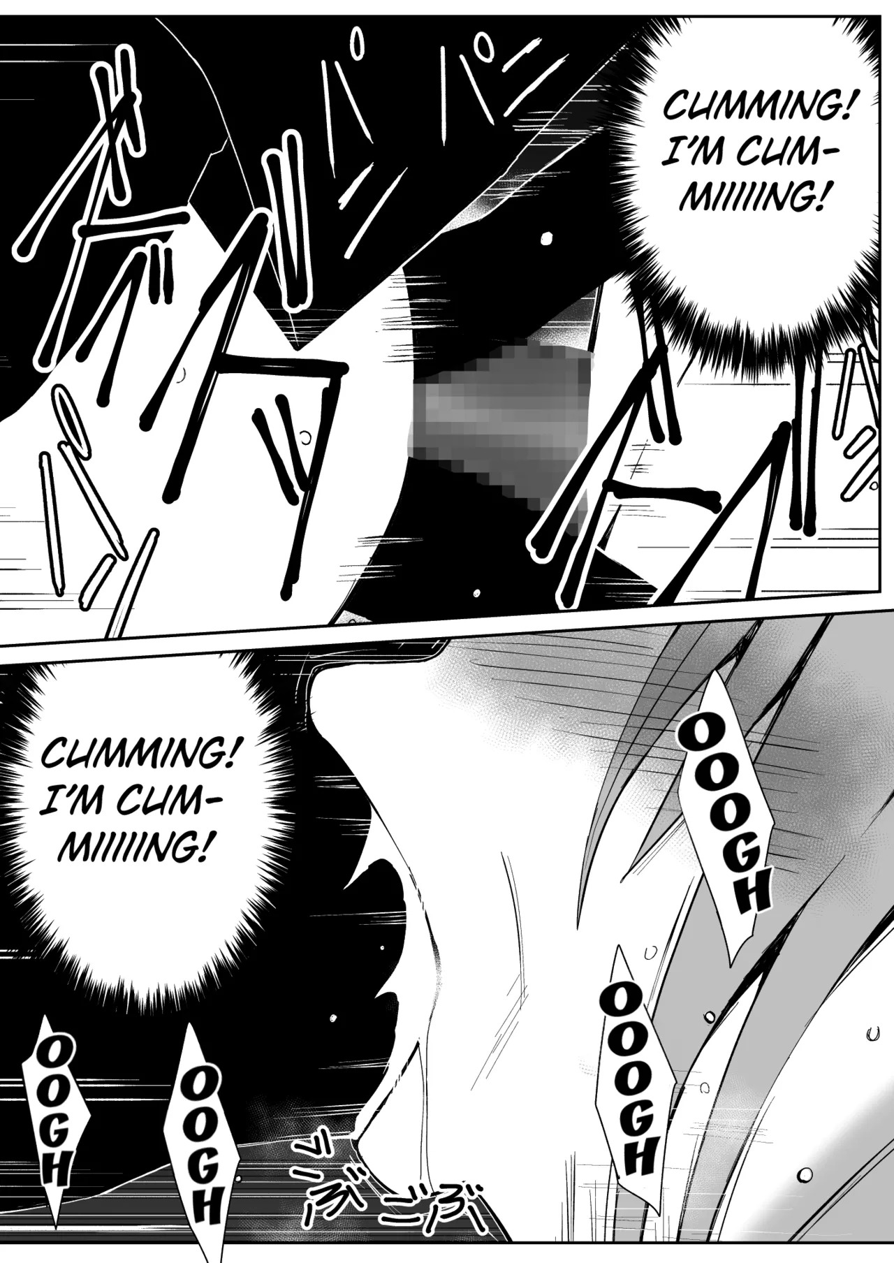 [Milk Dipper] Rankou Tenshi Lumiere VS Artemis [English] [Kuraudo] - Page 61