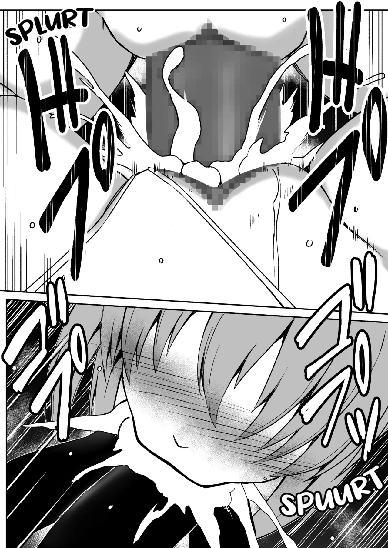 [Milk Dipper] Rankou Tenshi Lumiere VS Artemis [English] [Kuraudo] - Page 63