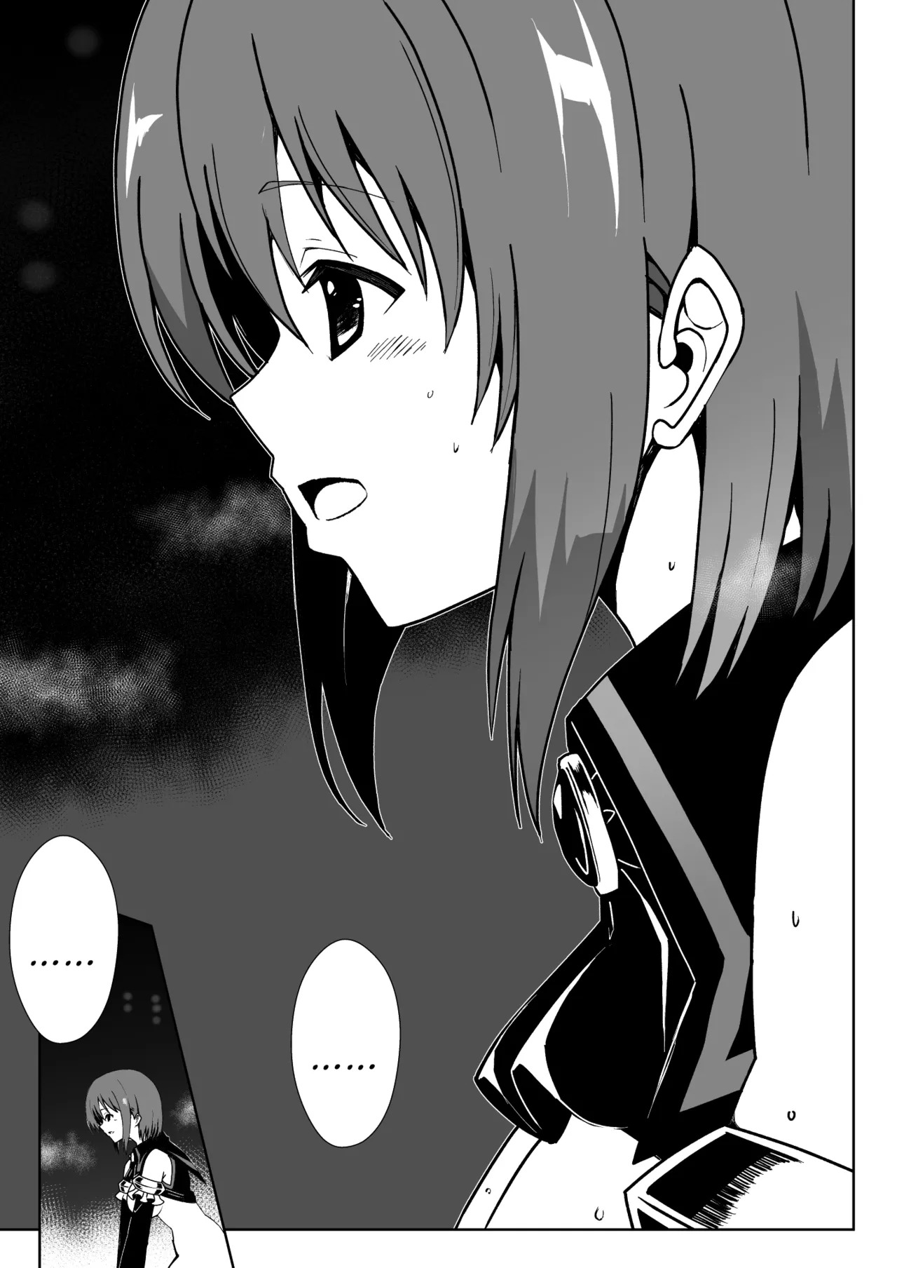 [Milk Dipper] Rankou Tenshi Lumiere VS Artemis [English] [Kuraudo] - Page 66