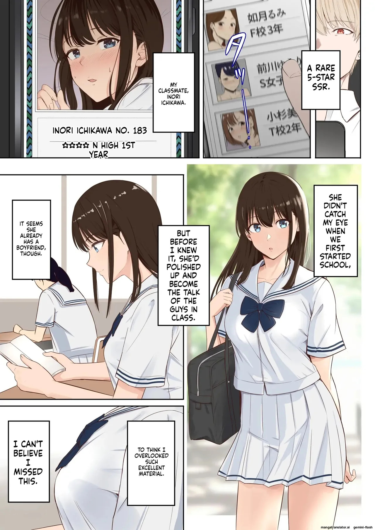 [Syukurin] Yamamine My Zukan SSR Ichikawa Inori - Page 1
