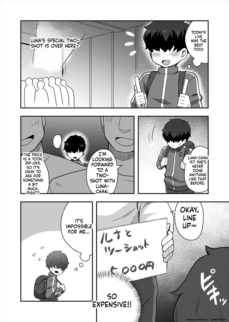 [Negoya] Idol no Kimi no Tonari no Boku 1 - Page 21