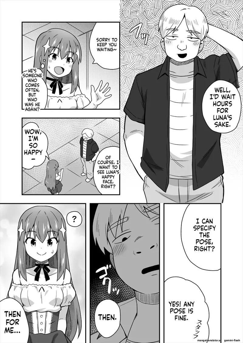 [Negoya] Idol no Kimi no Tonari no Boku 1 - Page 25