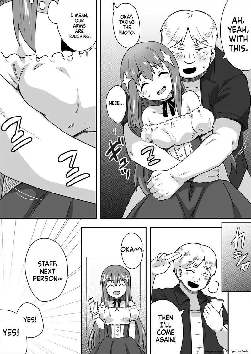[Negoya] Idol no Kimi no Tonari no Boku 1 - Page 27