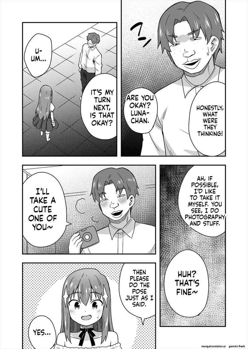 [Negoya] Idol no Kimi no Tonari no Boku 1 - Page 31