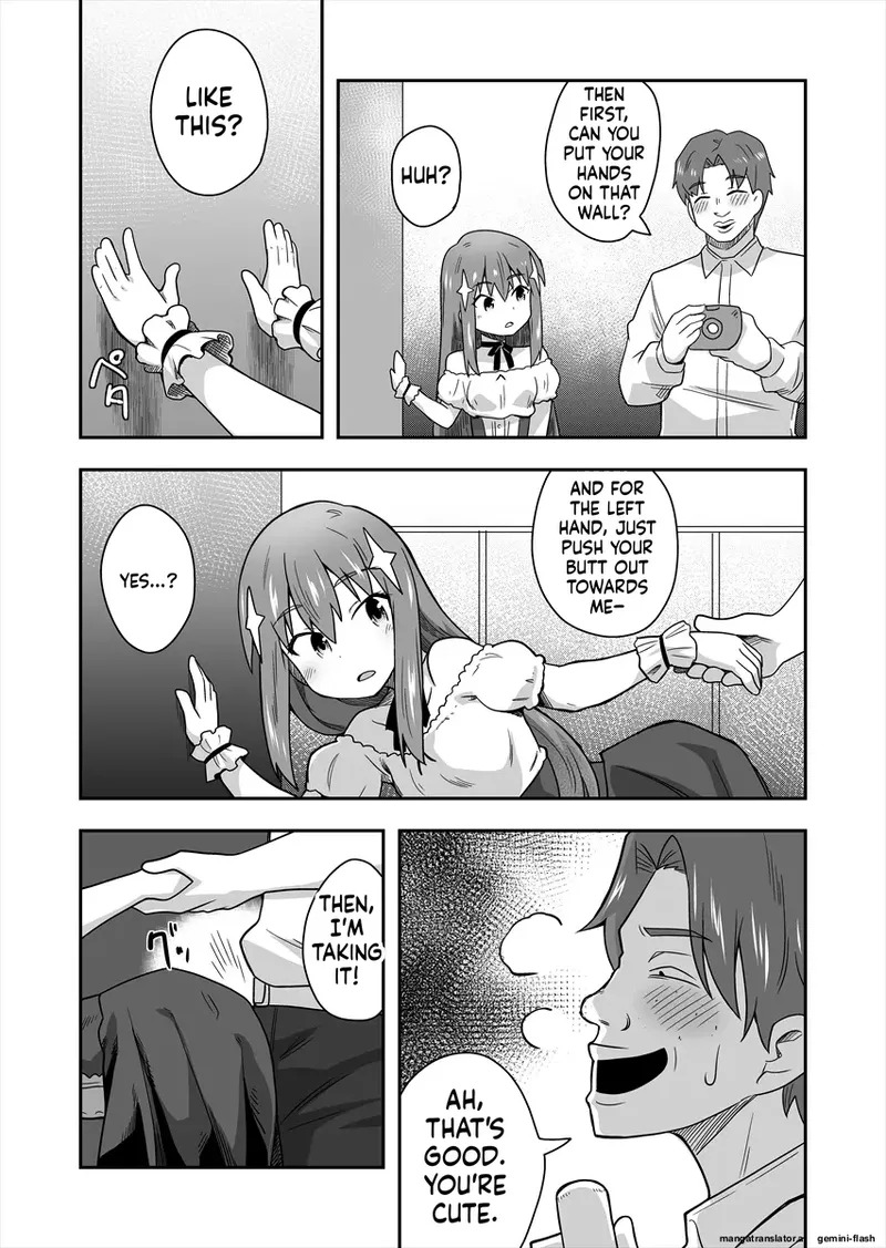 [Negoya] Idol no Kimi no Tonari no Boku 1 - Page 32