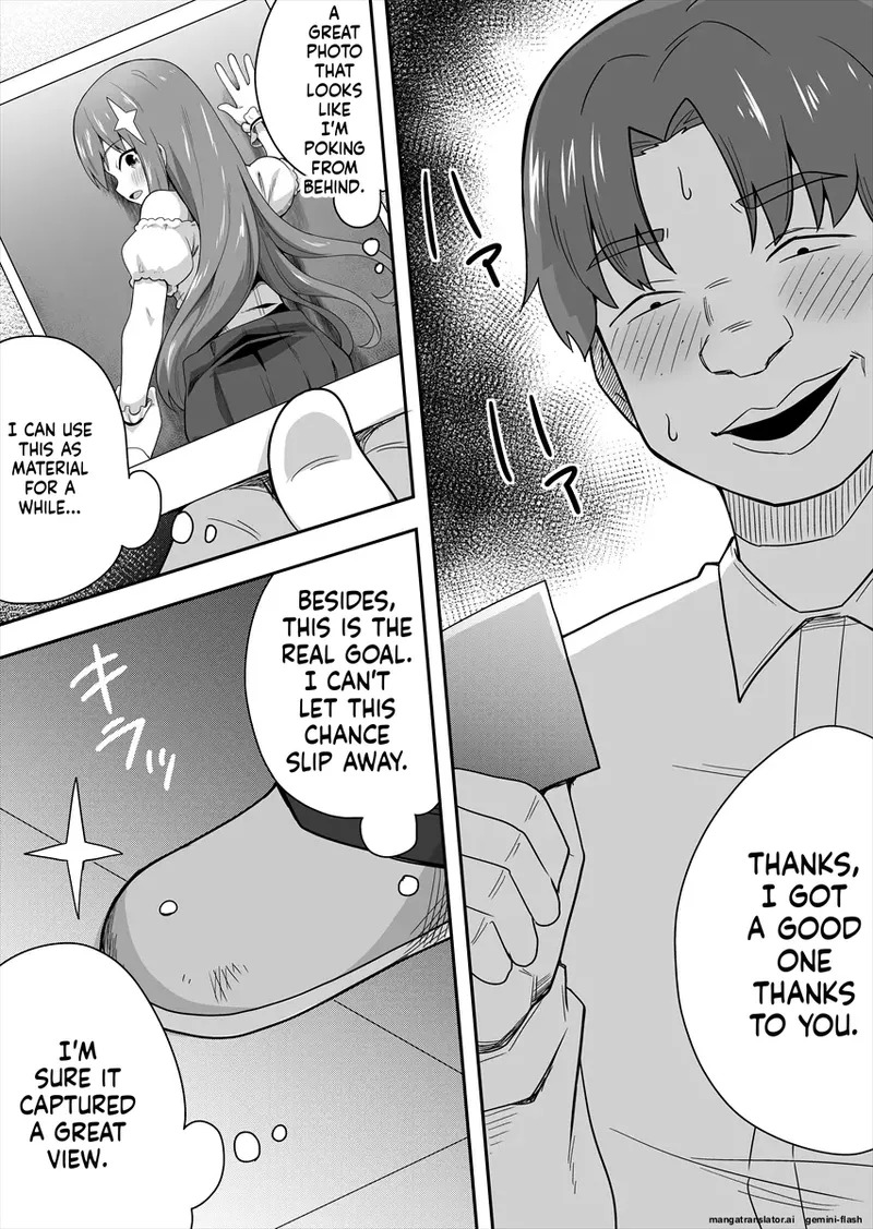 [Negoya] Idol no Kimi no Tonari no Boku 1 - Page 34