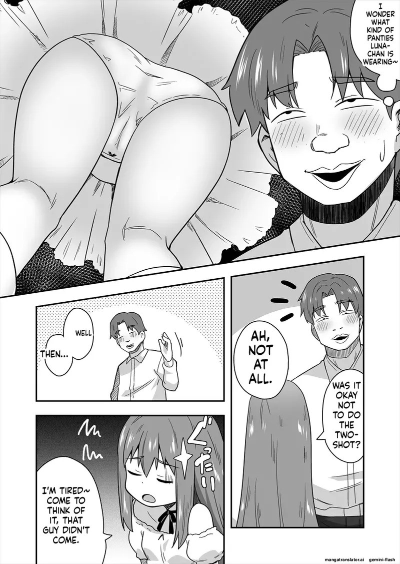 [Negoya] Idol no Kimi no Tonari no Boku 1 - Page 35