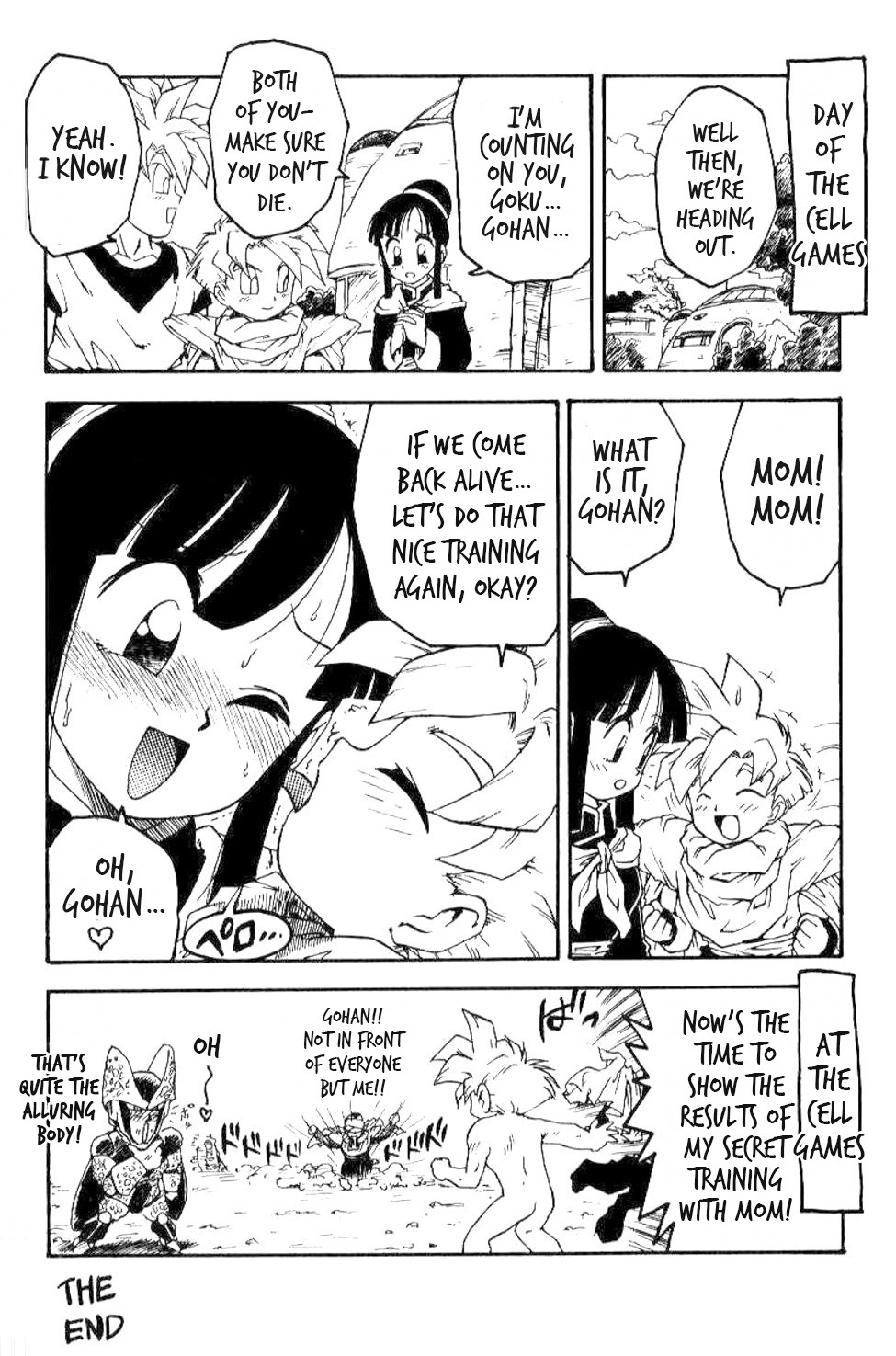 [Karuma Tatsurou] Serugēmu no zen'ya | The night before the Cell Games (Dragon Ball Z) [English] [HentalLLC] - Page 15