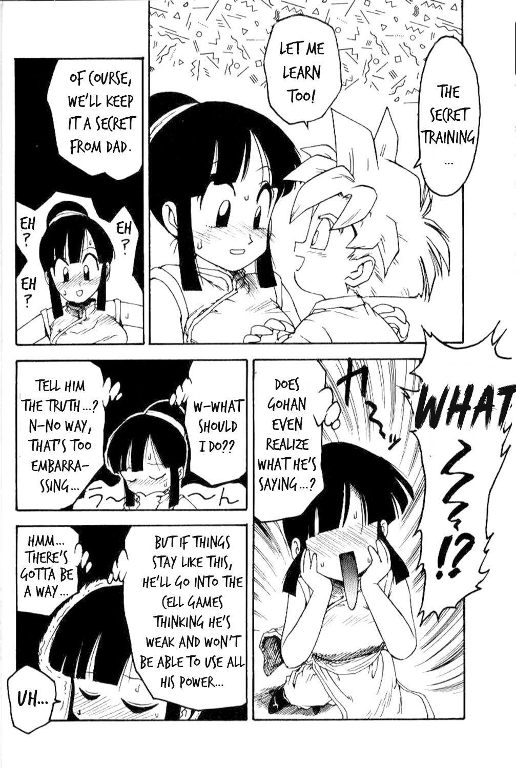 [Karuma Tatsurou] Serugēmu no zen'ya | The night before the Cell Games (Dragon Ball Z) [English] [HentalLLC] - Page 9