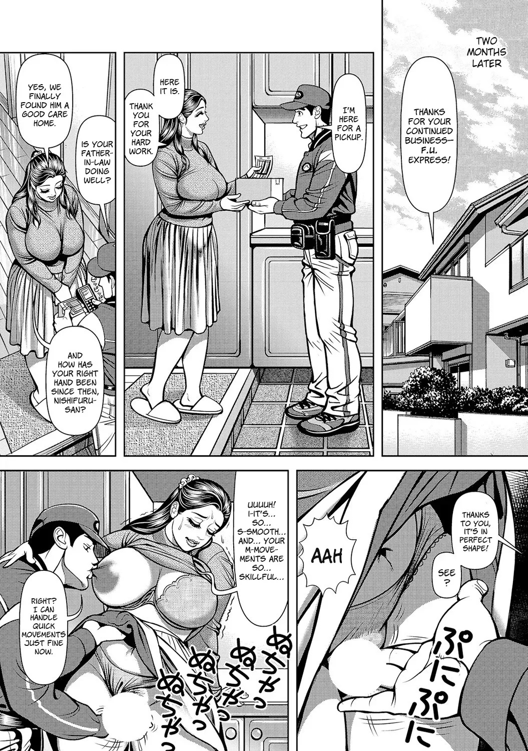 [Senor Daietsu] Netsuretsuna takuhaibin!? | Special Delivery [English] [HentaiLLC] - Page 11