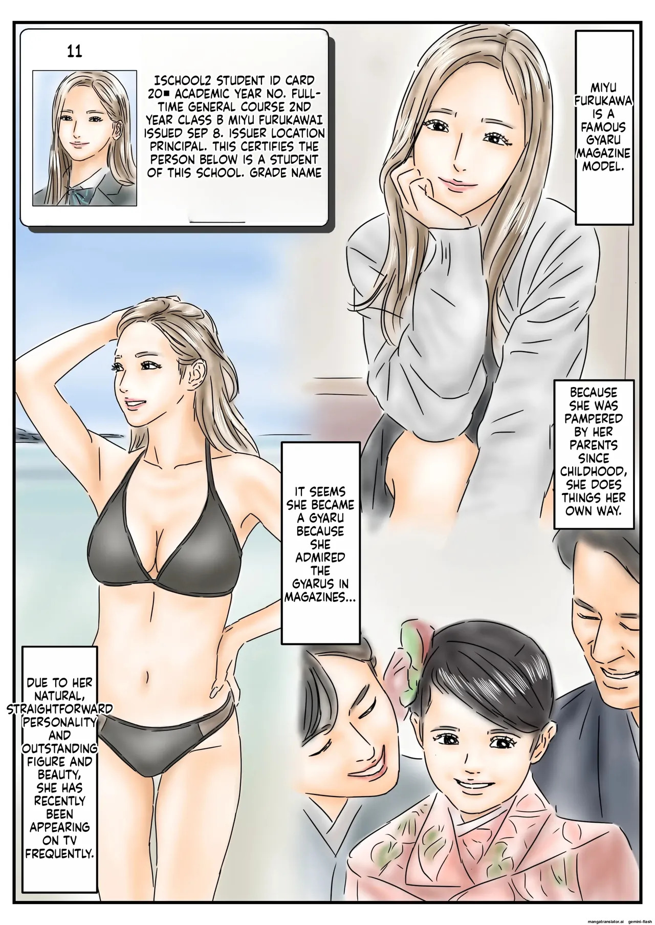 [Furuisuemi] Hypnotic Onahole: Raping a Virgin Idol and a Gal Model on Their Way to School - Page 16