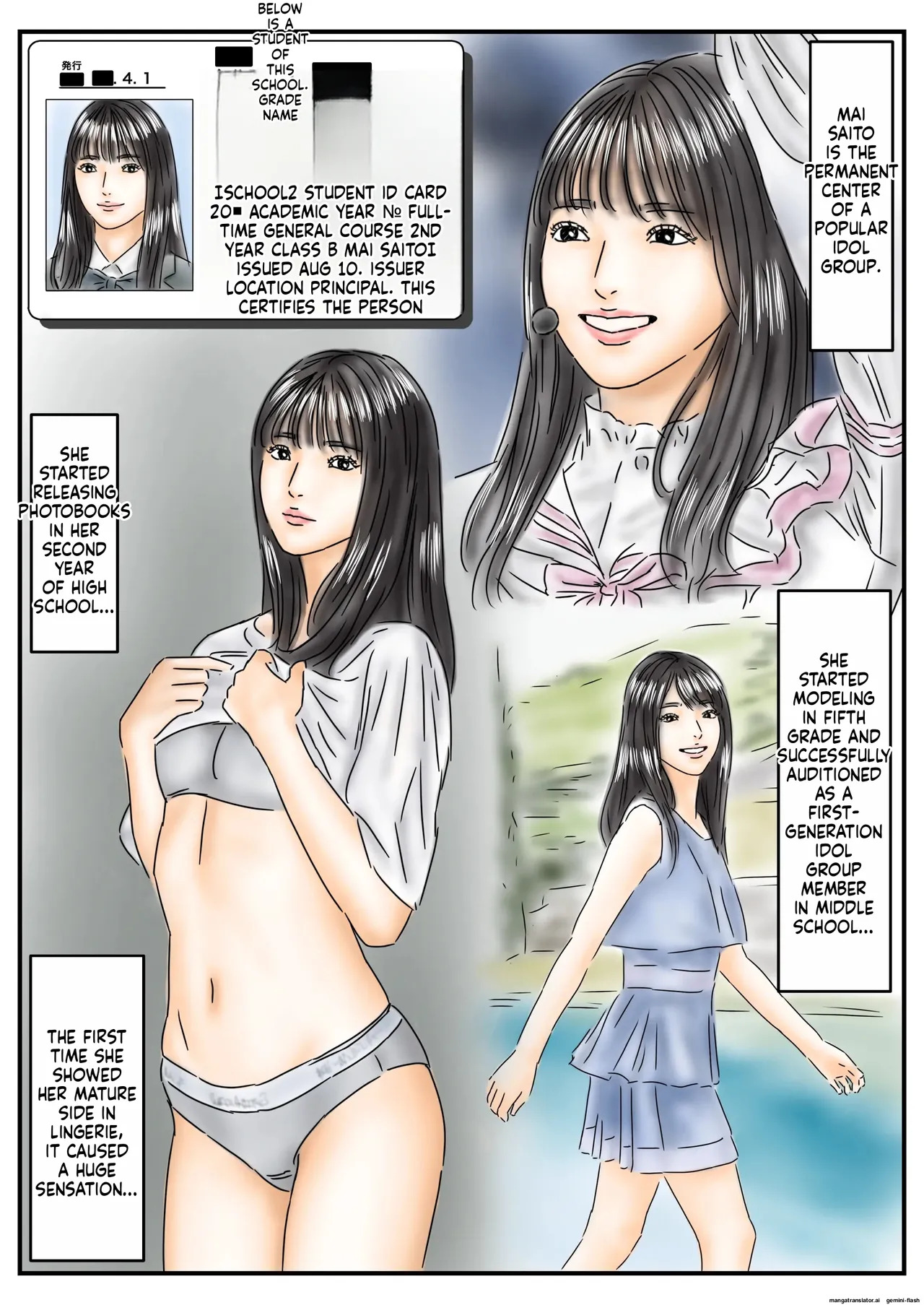 [Furuisuemi] Hypnotic Onahole: Raping a Virgin Idol and a Gal Model on Their Way to School - Page 9