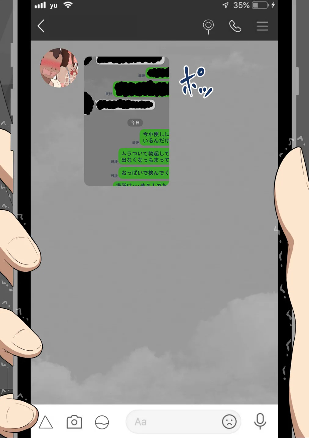 She Is Being Targeted Continued - Corruption - Page 141