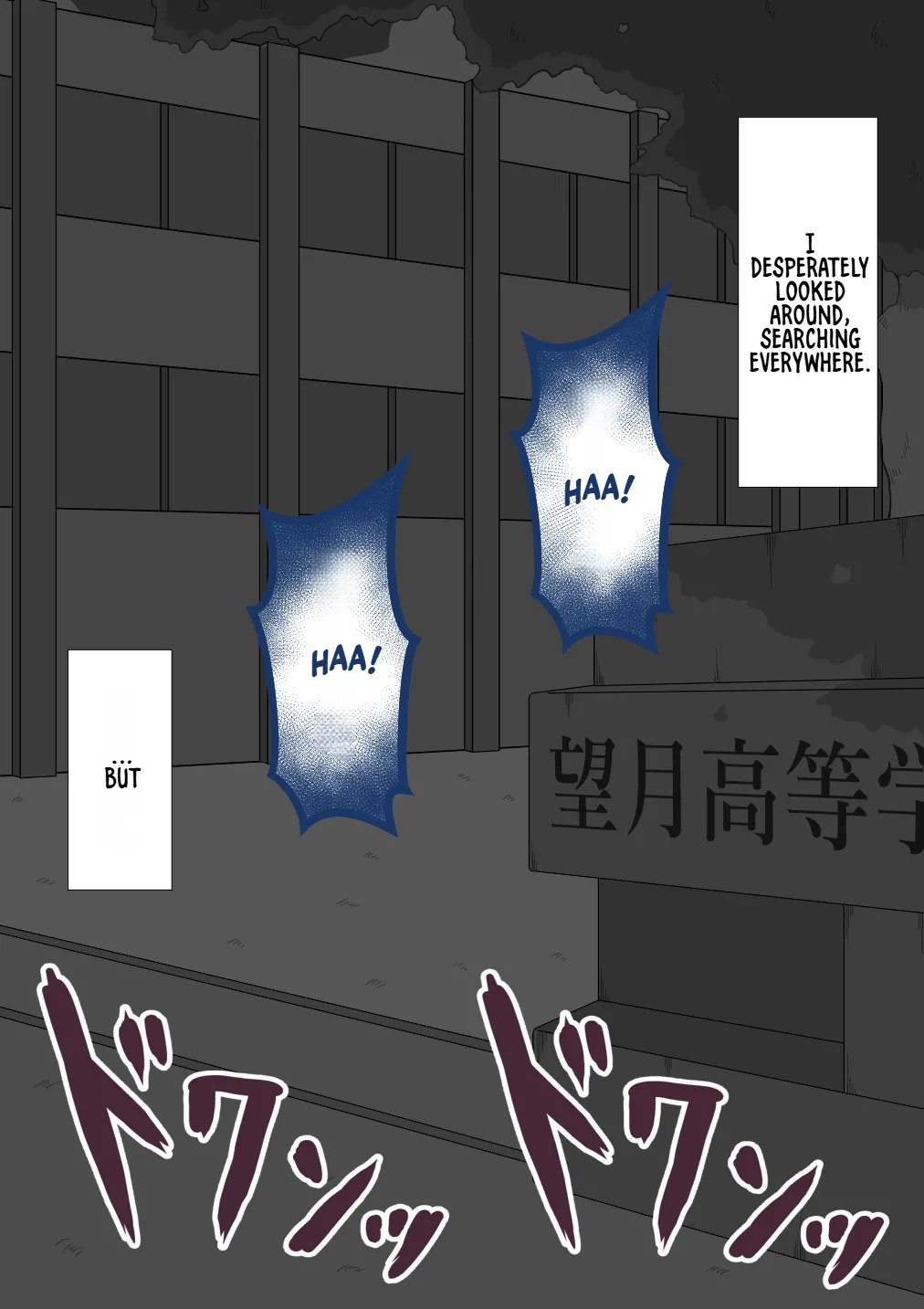 She Is Being Targeted Continued - Corruption - Page 300
