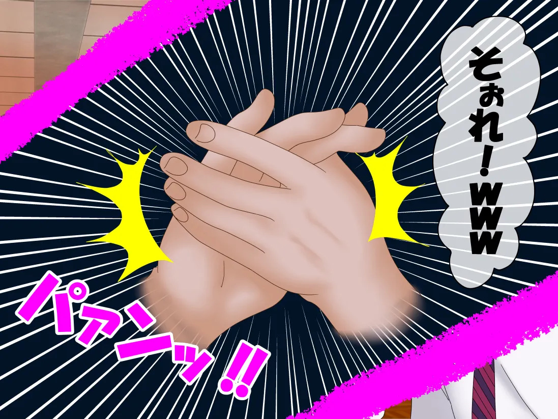 [Konnandakke] Komi-san wa, Saiminchuu desu. (Komi-san wa, Komyushou desu.) - Page 14