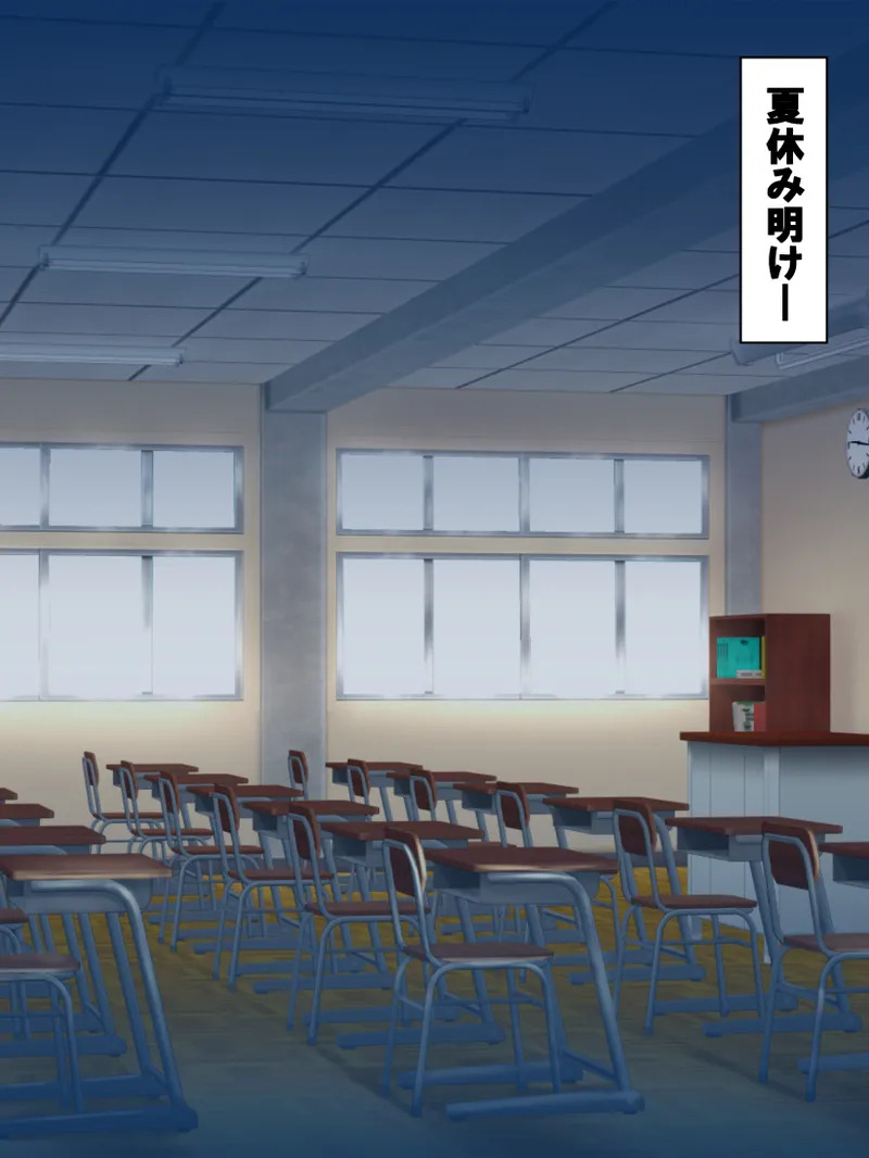 [Konnandakke] Komi-san wa, Saiminchuu desu. (Komi-san wa, Komyushou desu.) - Page 218