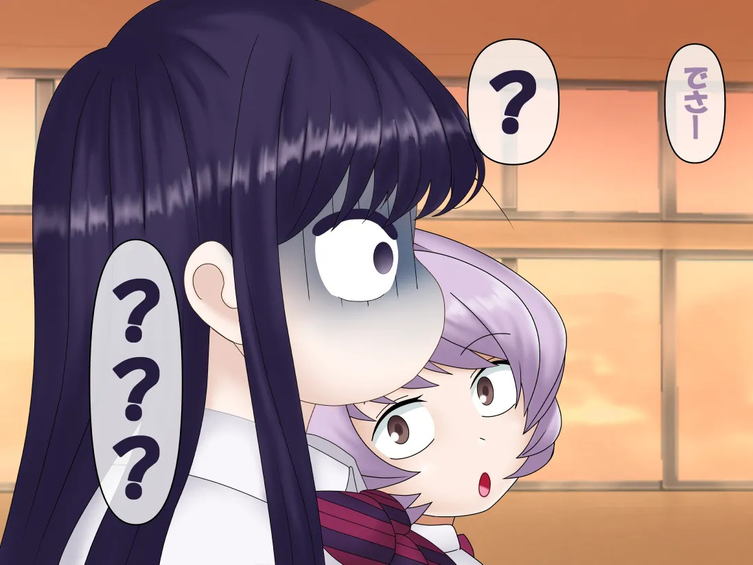 [Konnandakke] Komi-san wa, Saiminchuu desu. (Komi-san wa, Komyushou desu.) - Page 28
