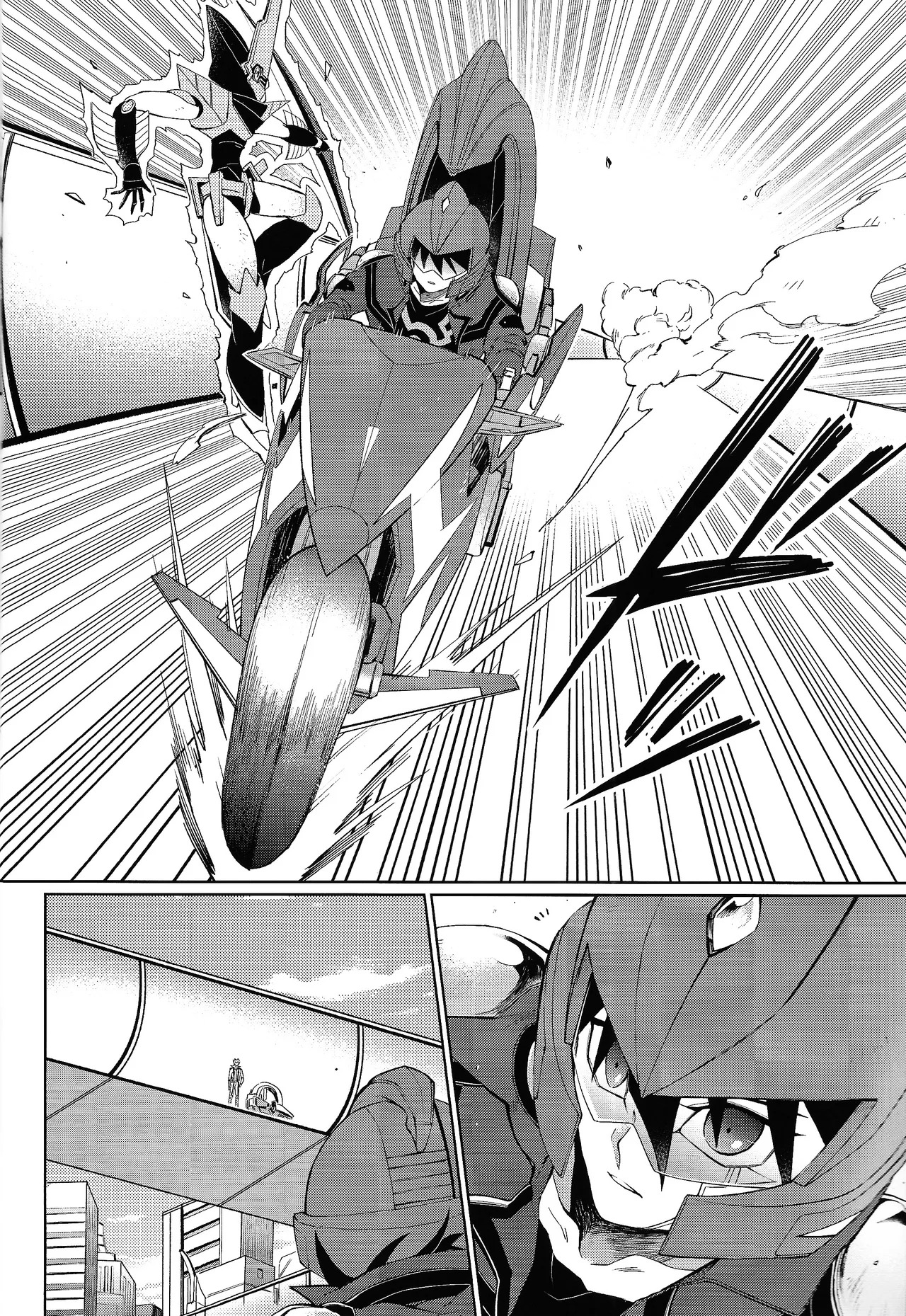 (Chou Ore no Turn 2022) [Kyosushouri (Shoukitci)] overtake (Yu-Gi-Oh! 5D's) - Page 11