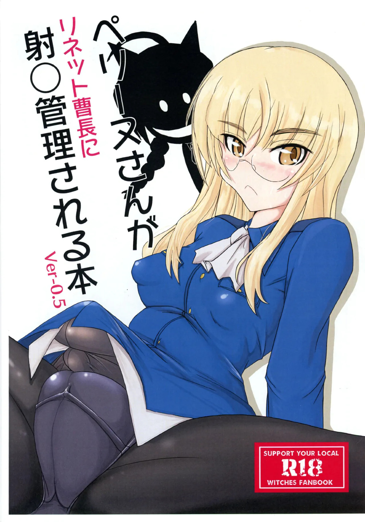 Preview page 1