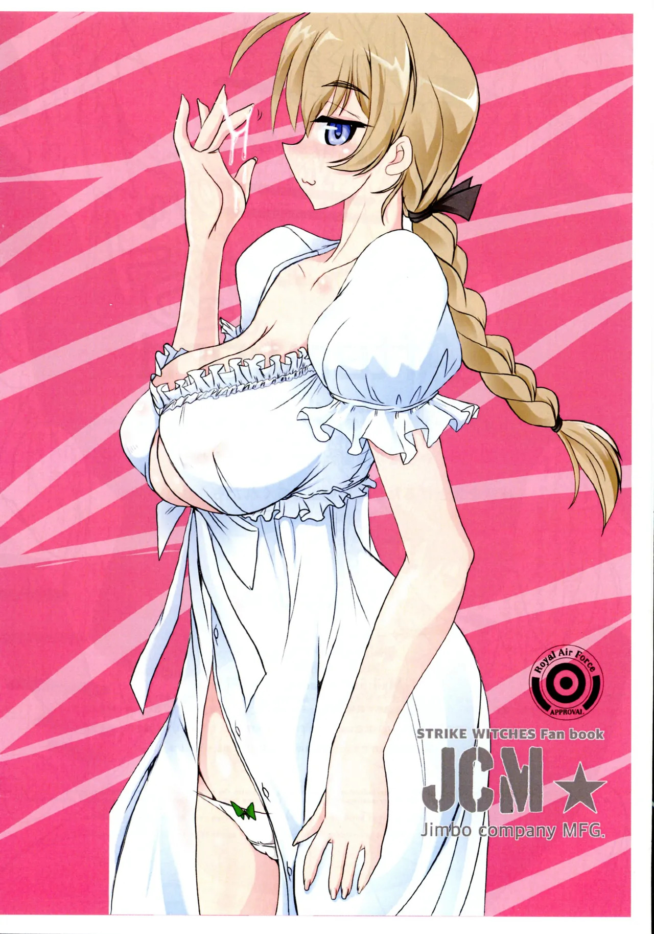 Preview page 2