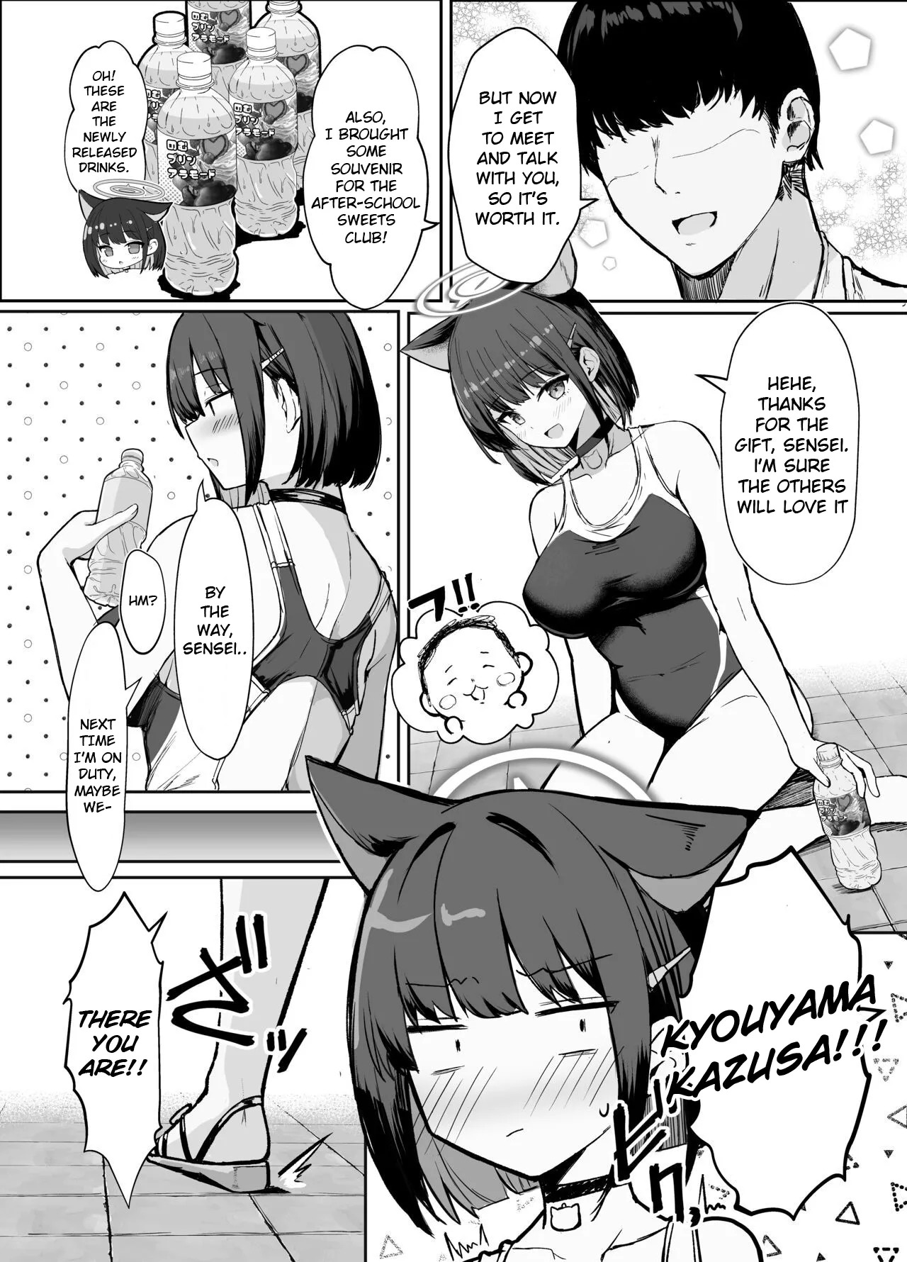 [Vivido (Kumasaku Tamizou)] Kazusa to Houkago Mizugi Ecchi (Blue Archive) [Digital] [English] [Hidden Base Scanlation] - Page 3