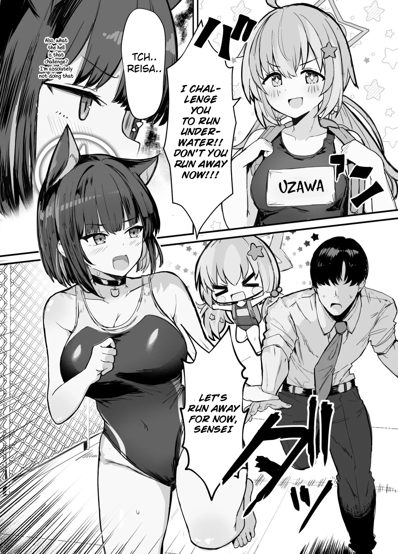 [Vivido (Kumasaku Tamizou)] Kazusa to Houkago Mizugi Ecchi (Blue Archive) [Digital] [English] [Hidden Base Scanlation] - Page 4