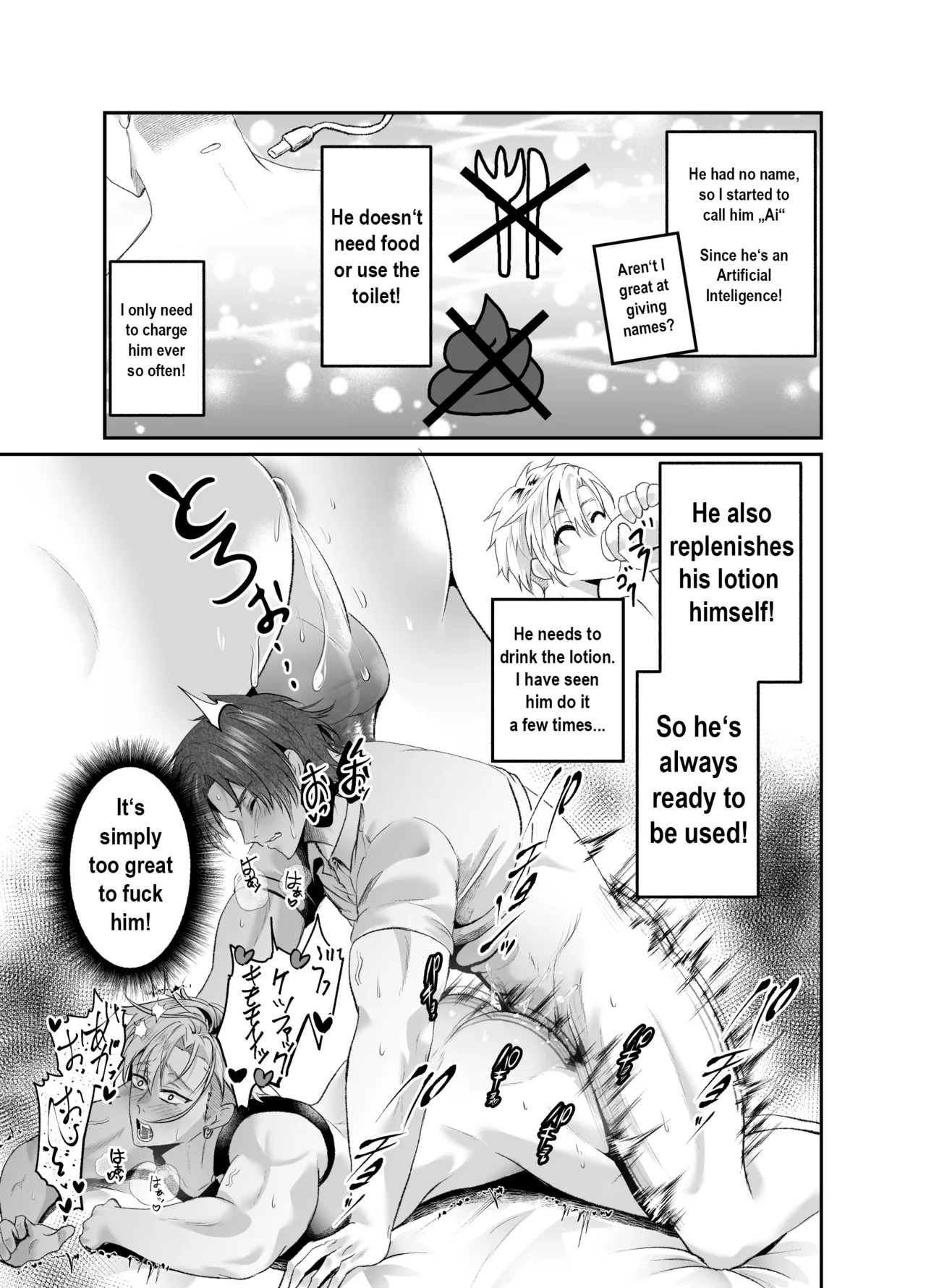 [West Kiosk (Souichi Keishi)] Fucking an AI instead of my Boyfriend [English] {CelStar} [Digital] - Page 15