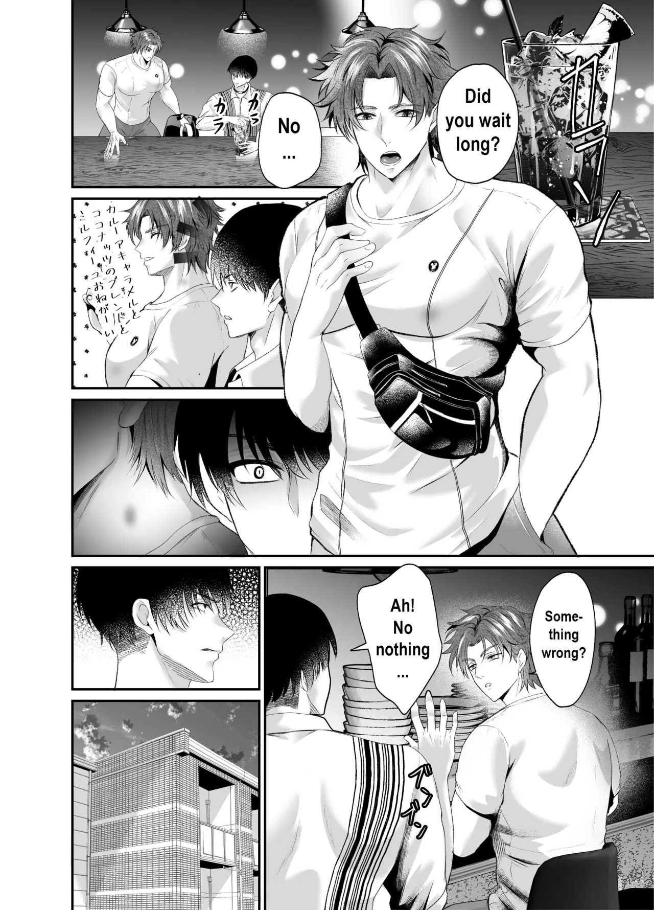 [West Kiosk (Souichi Keishi)] Fucking an AI instead of my Boyfriend [English] {CelStar} [Digital] - Page 30