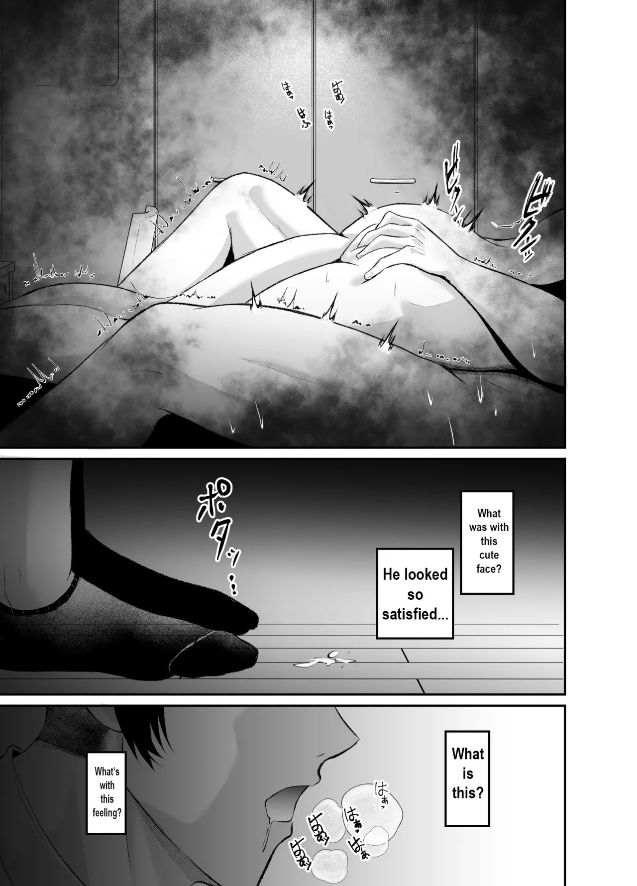 [West Kiosk (Souichi Keishi)] Fucking an AI instead of my Boyfriend [English] {CelStar} [Digital] - Page 45