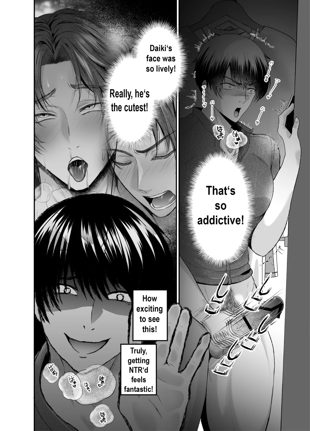 [West Kiosk (Souichi Keishi)] Fucking an AI instead of my Boyfriend [English] {CelStar} [Digital] - Page 46
