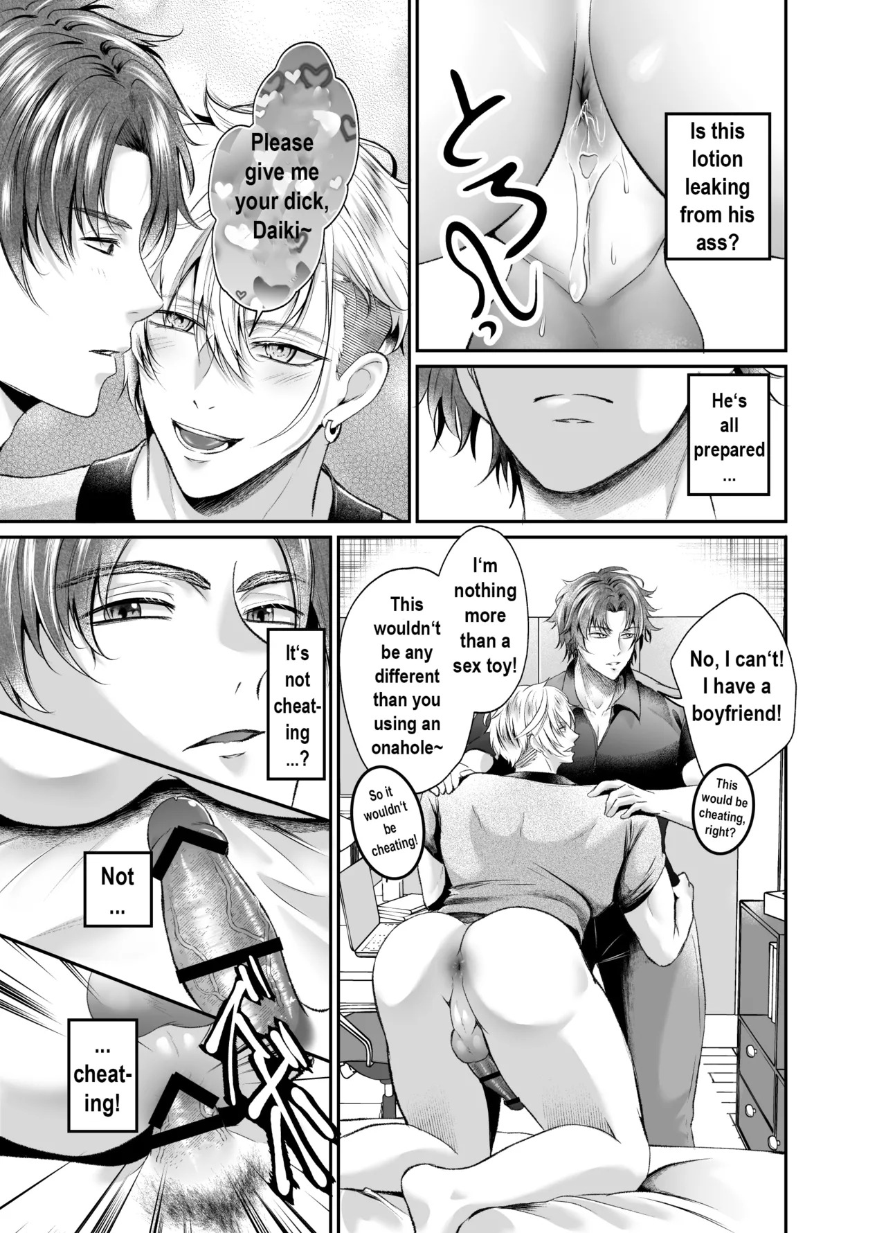 Preview page 7
